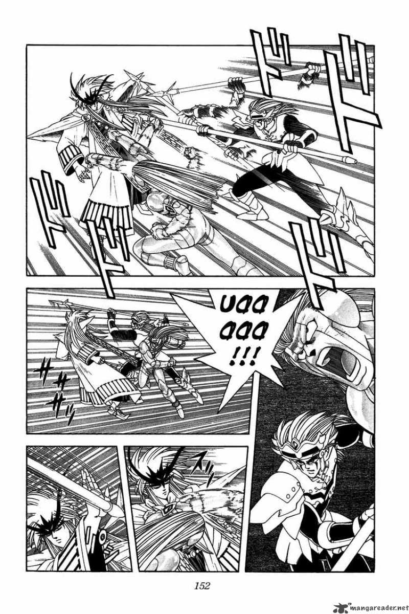 Dragon Quest Dai No Daiboken 307 5
