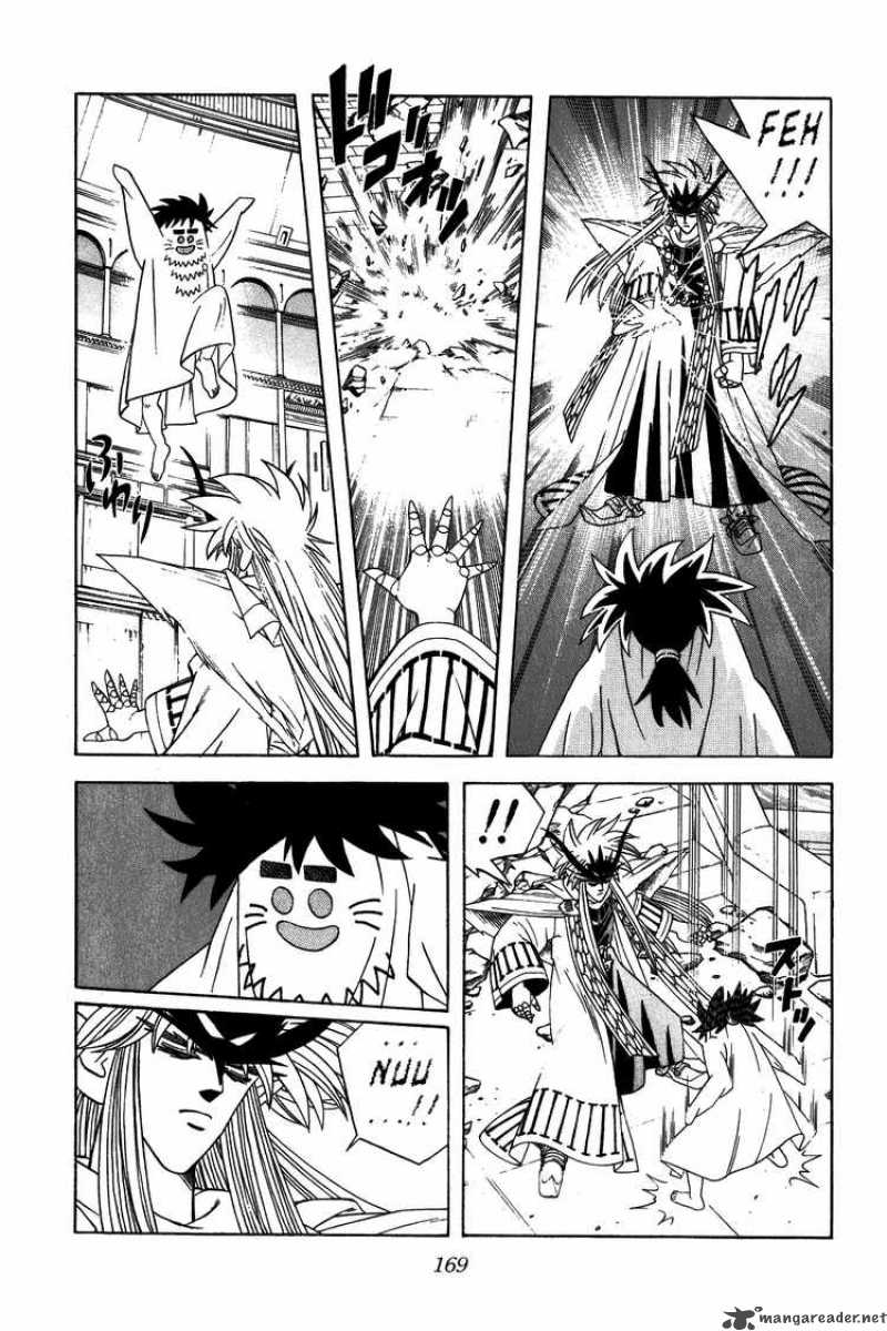 Dragon Quest Dai No Daiboken 308 3