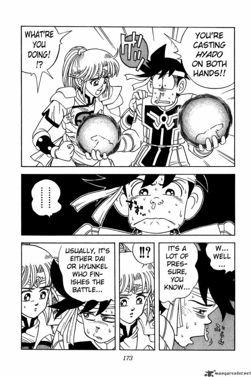 Dragon Quest Dai No Daiboken 308 7