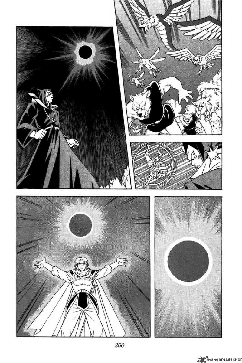 Dragon Quest Dai No Daiboken 309 13