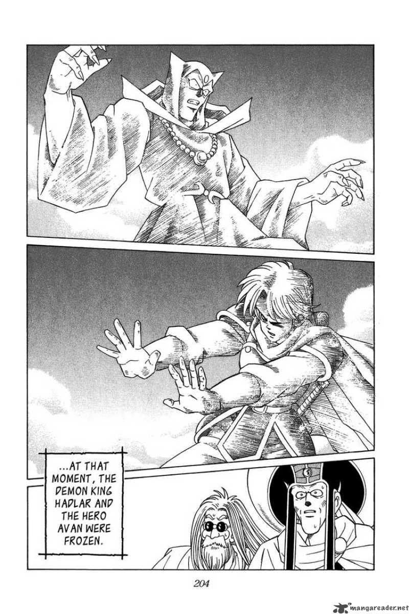 Dragon Quest Dai No Daiboken 309 17