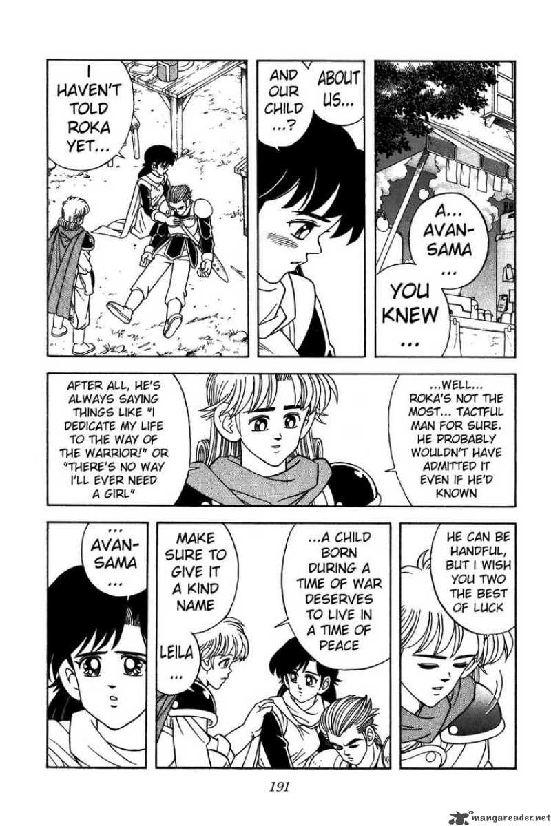 Dragon Quest Dai No Daiboken 309 5