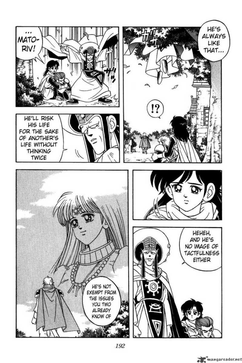 Dragon Quest Dai No Daiboken 309 6