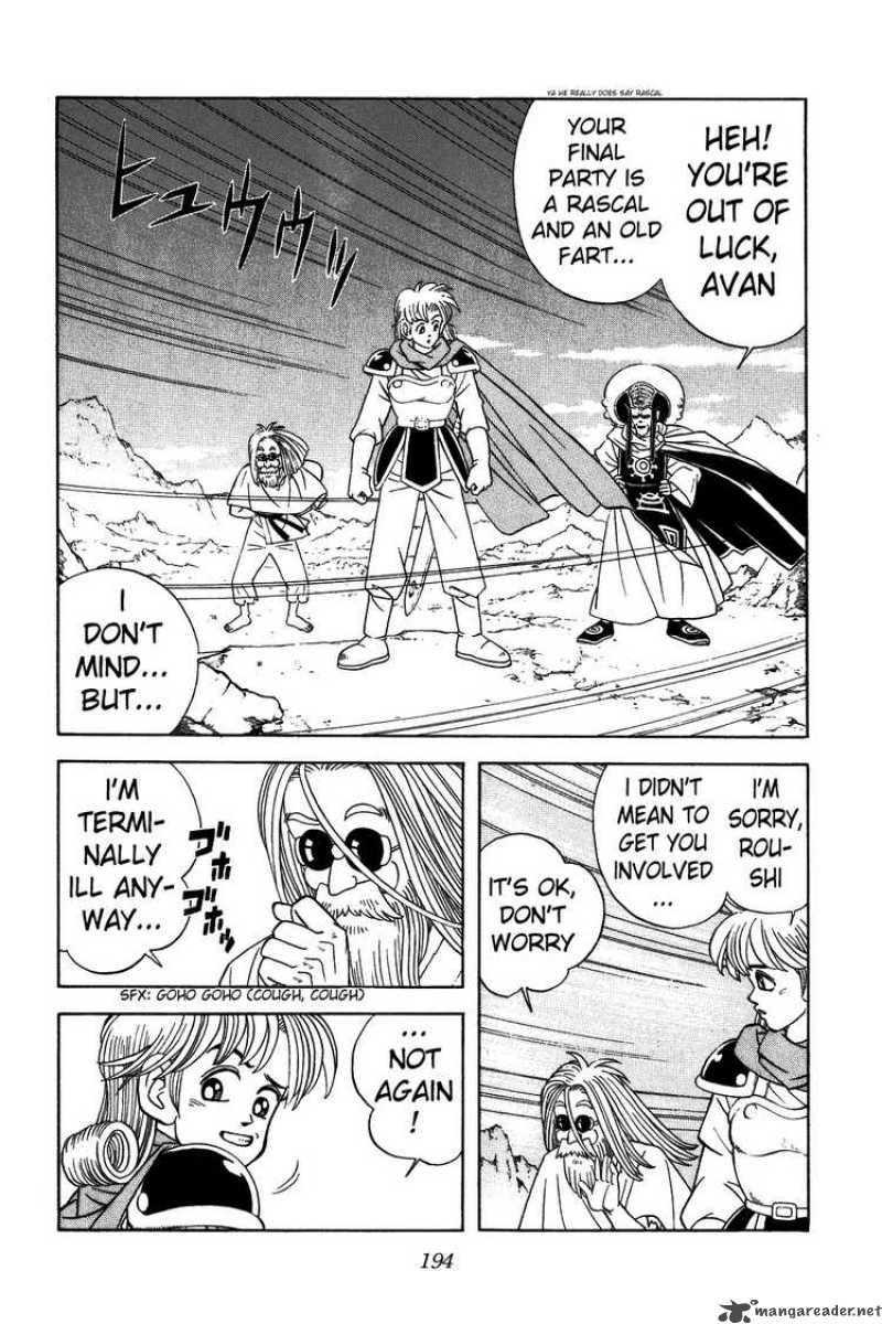 Dragon Quest Dai No Daiboken 309 8
