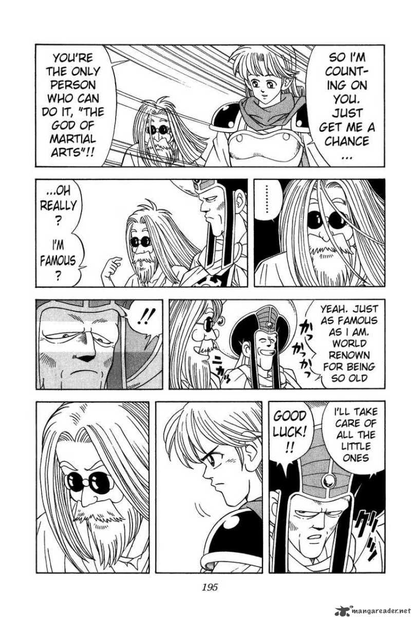 Dragon Quest Dai No Daiboken 309 9