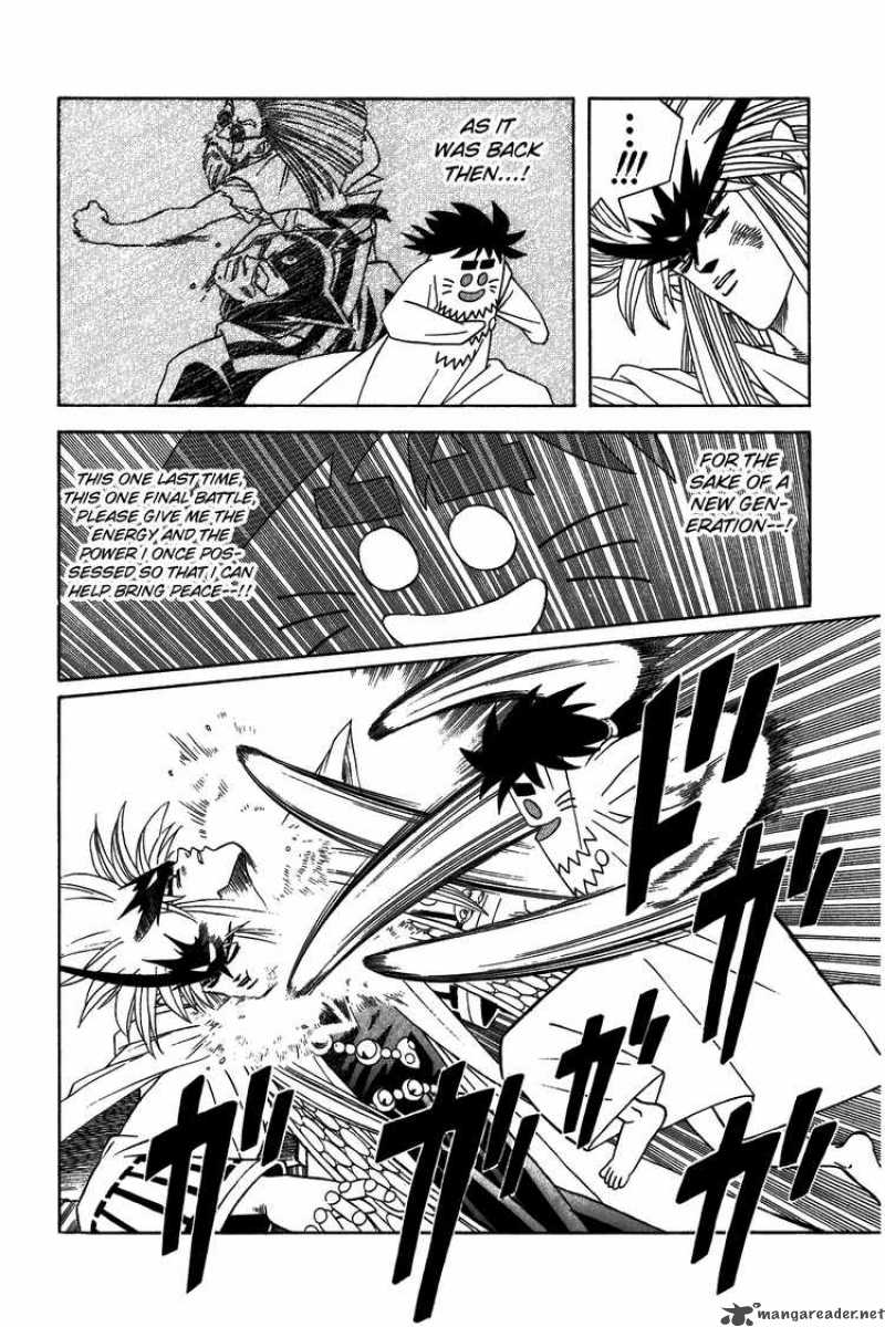 Dragon Quest Dai No Daiboken 310 6
