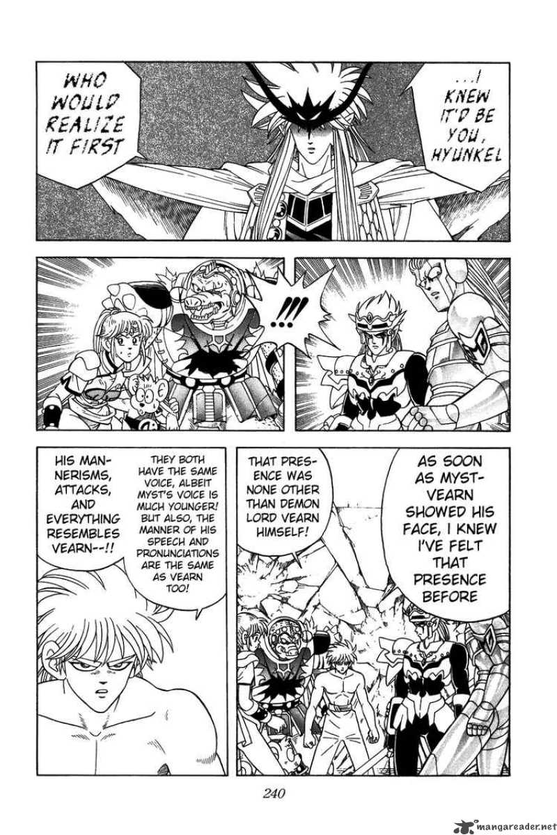 Dragon Quest Dai No Daiboken 311 15