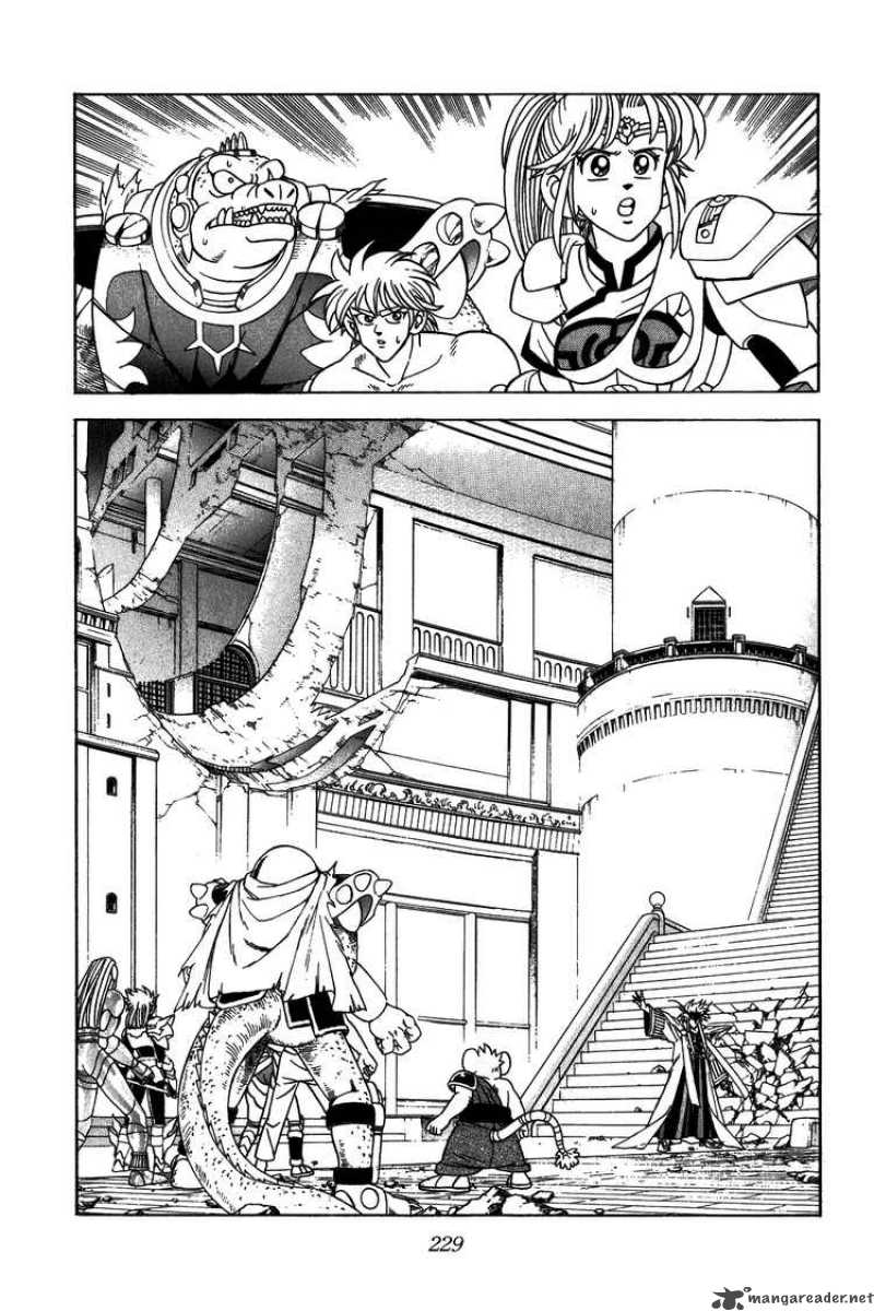 Dragon Quest Dai No Daiboken 311 4