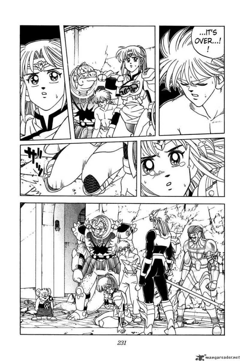 Dragon Quest Dai No Daiboken 311 6