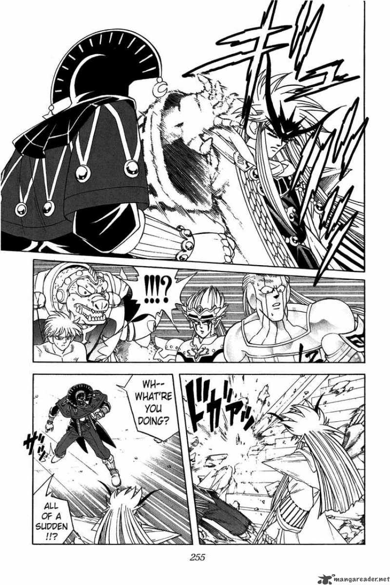 Dragon Quest Dai No Daiboken 312 12