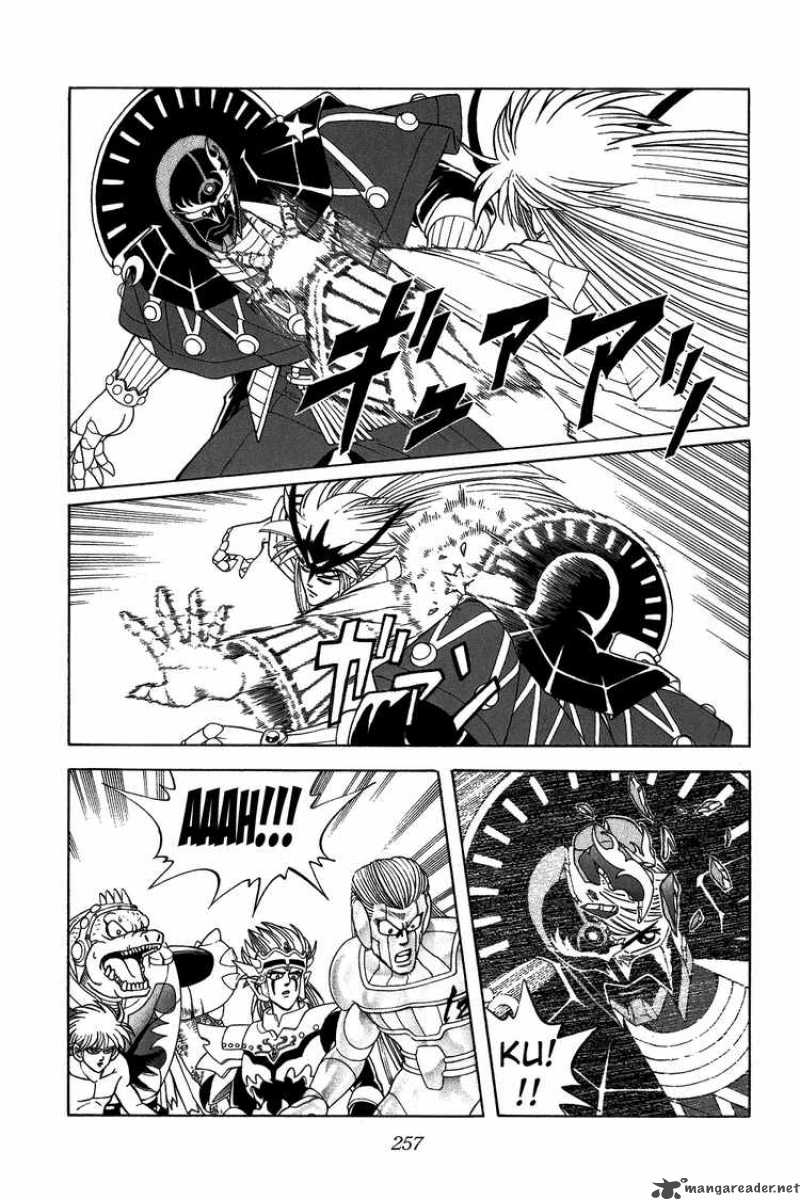 Dragon Quest Dai No Daiboken 312 14