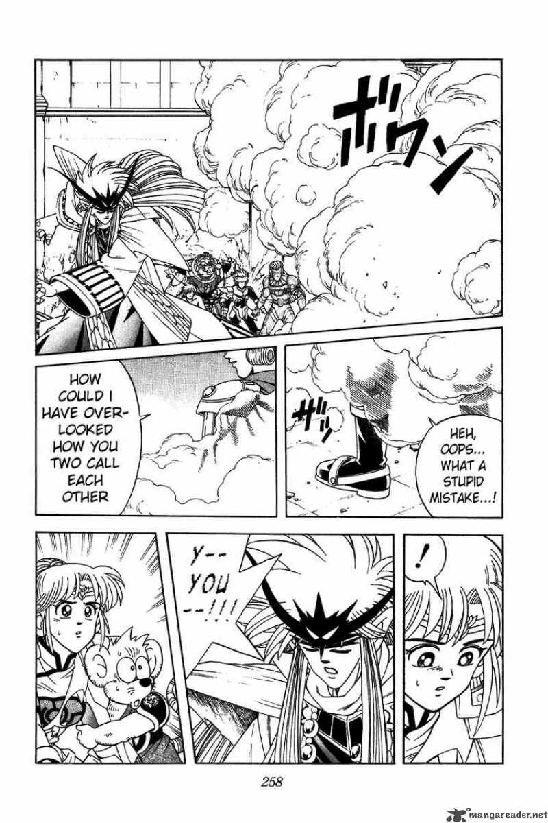Dragon Quest Dai No Daiboken 312 15