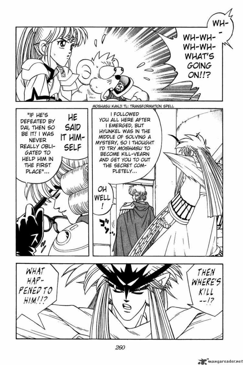 Dragon Quest Dai No Daiboken 312 17