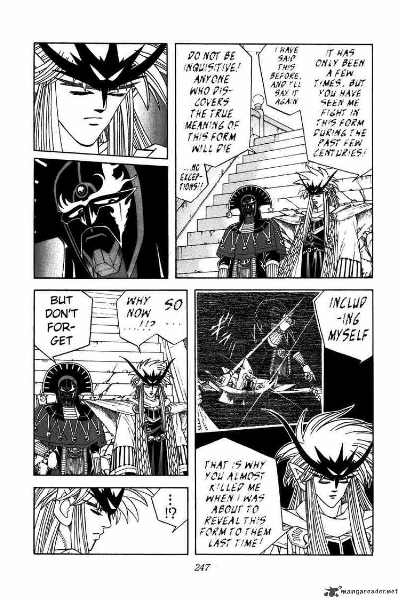 Dragon Quest Dai No Daiboken 312 4