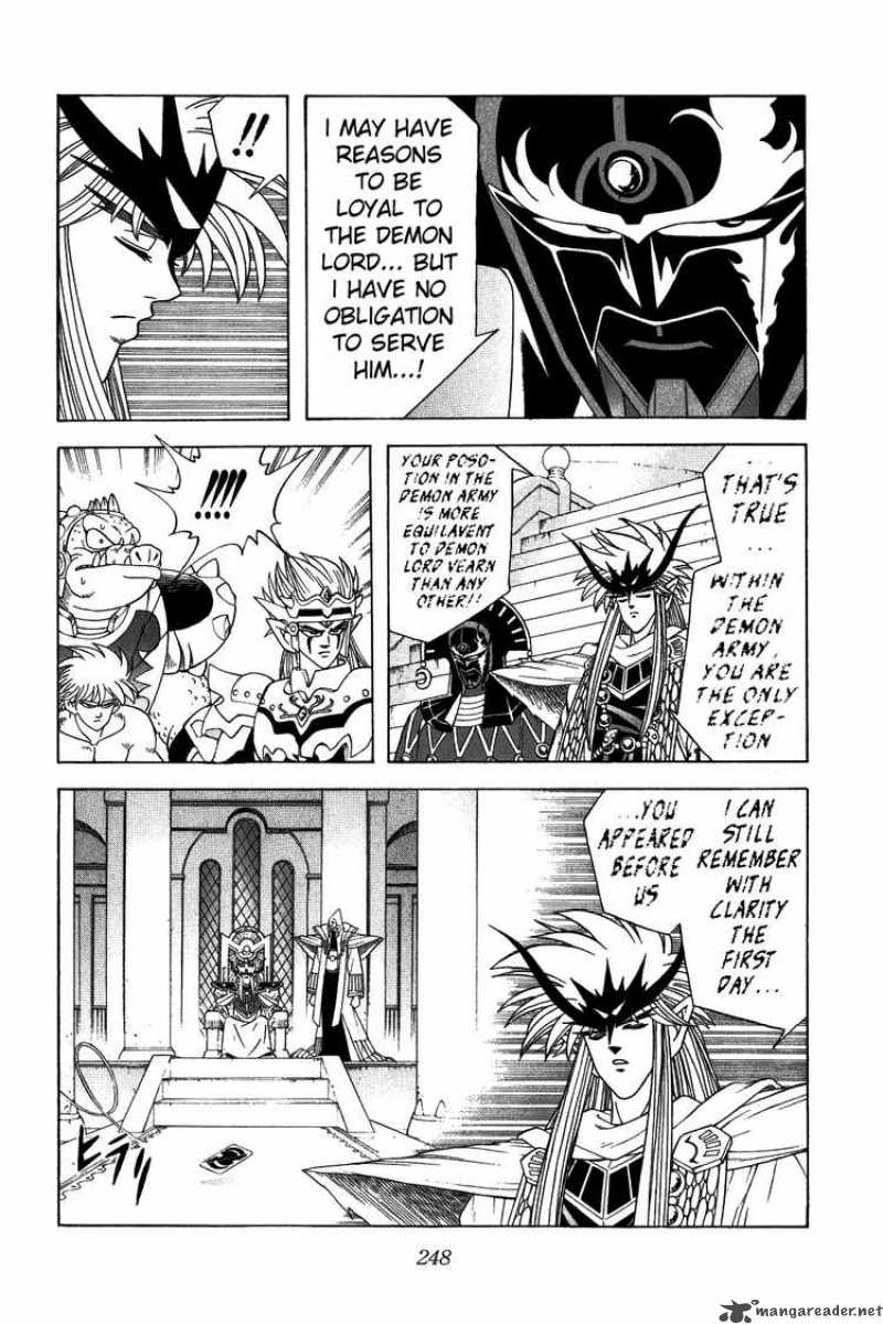Dragon Quest Dai No Daiboken 312 5