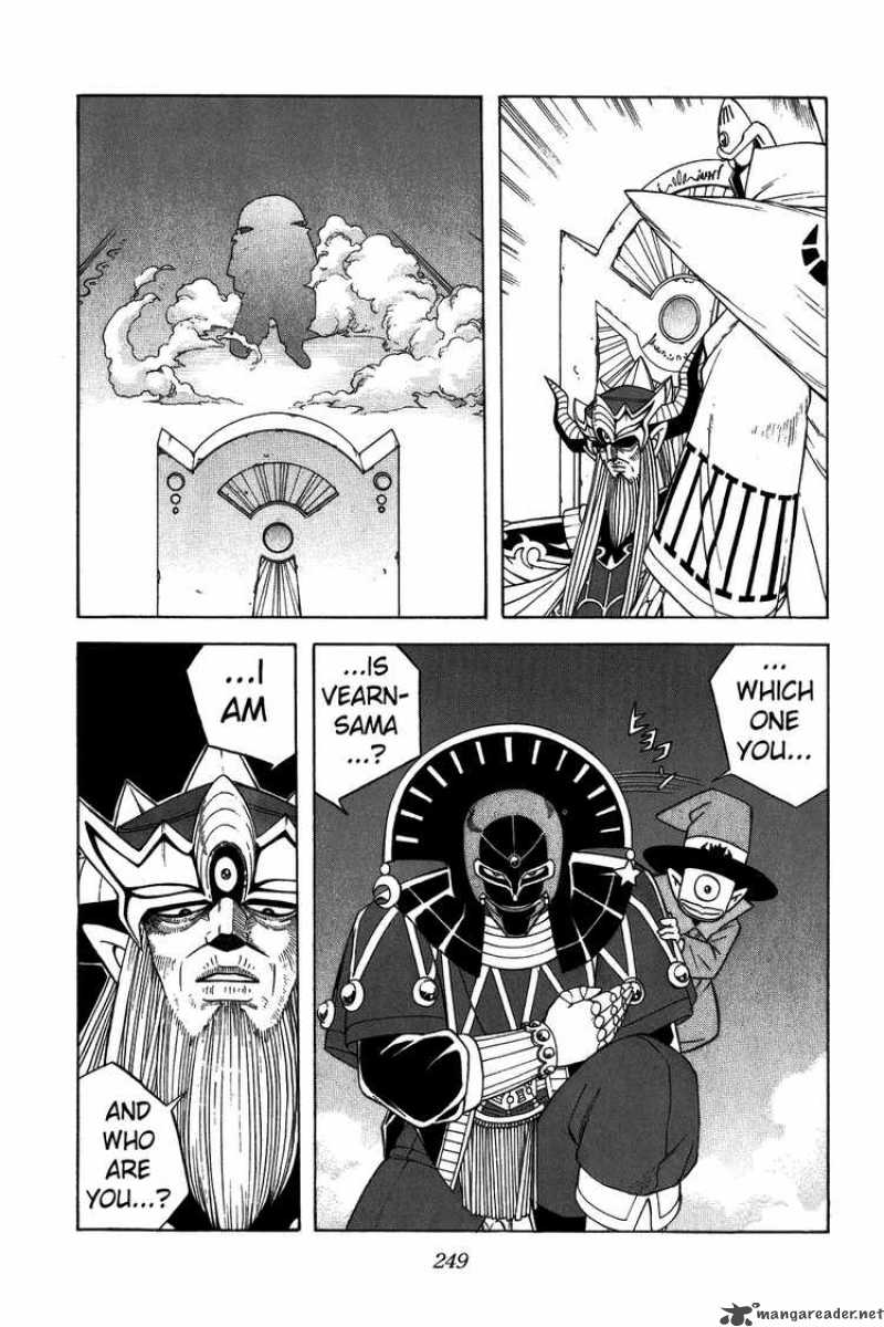 Dragon Quest Dai No Daiboken 312 6