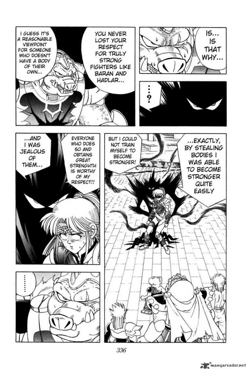 Dragon Quest Dai No Daiboken 316 14