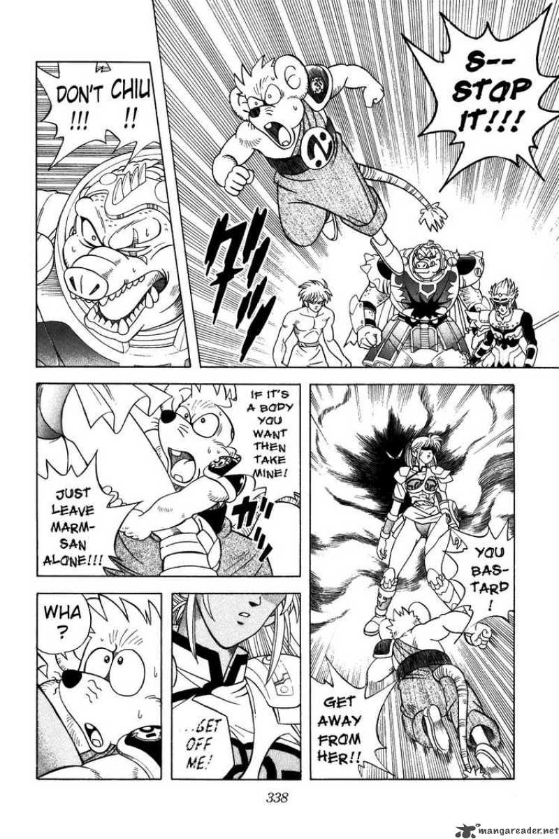 Dragon Quest Dai No Daiboken 316 16