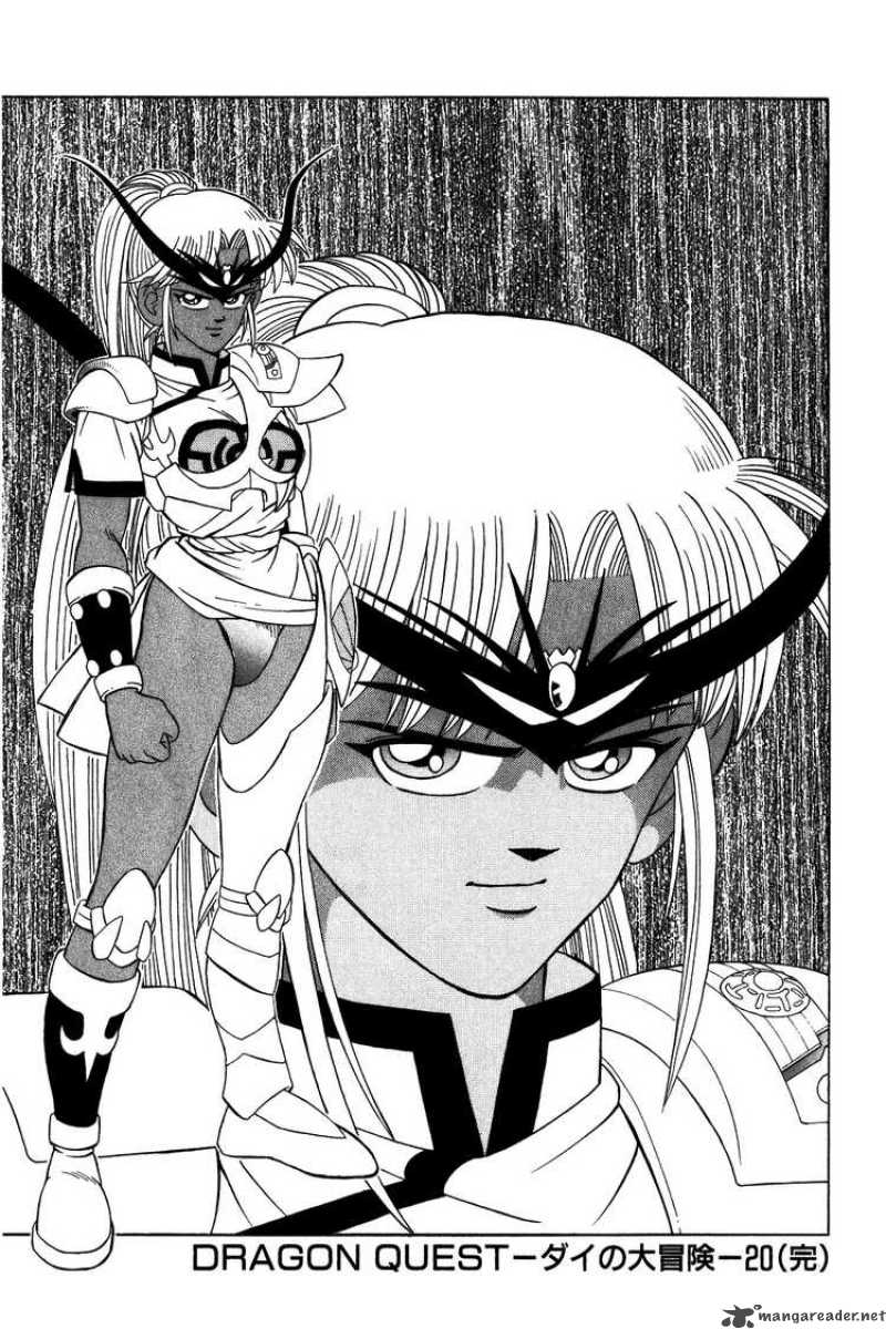 Dragon Quest Dai No Daiboken 316 19