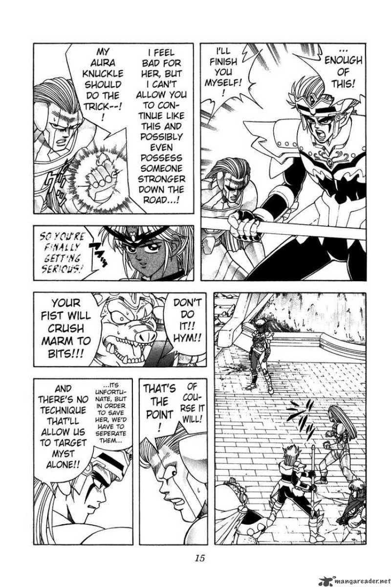 Dragon Quest Dai No Daiboken 317 13