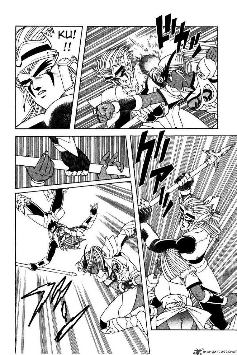 Dragon Quest Dai No Daiboken 317 6