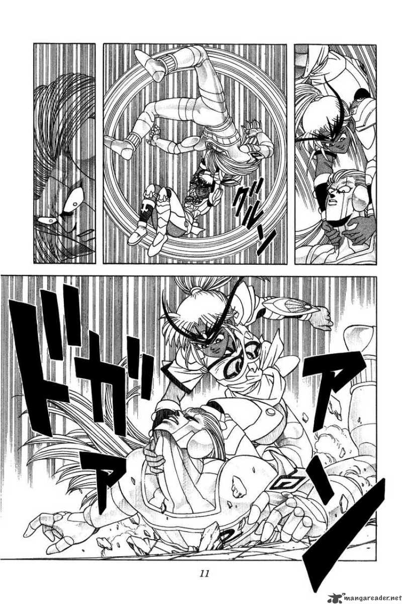 Dragon Quest Dai No Daiboken 317 9