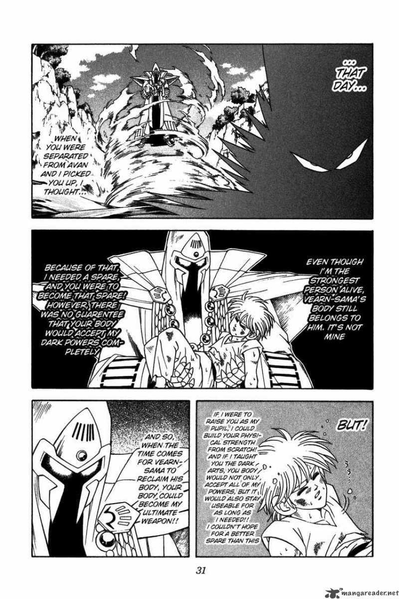 Dragon Quest Dai No Daiboken 318 8