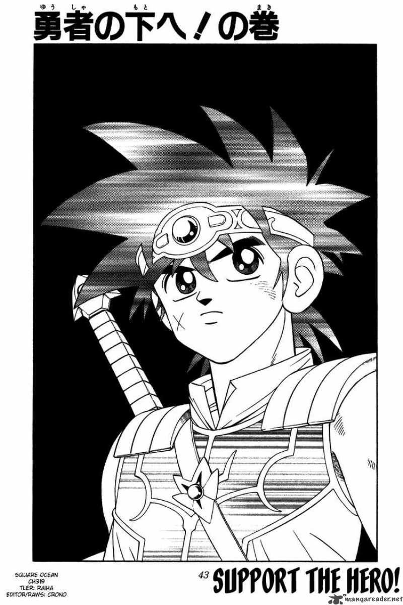 Dragon Quest Dai No Daiboken 319 1
