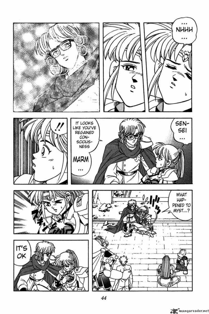 Dragon Quest Dai No Daiboken 319 2