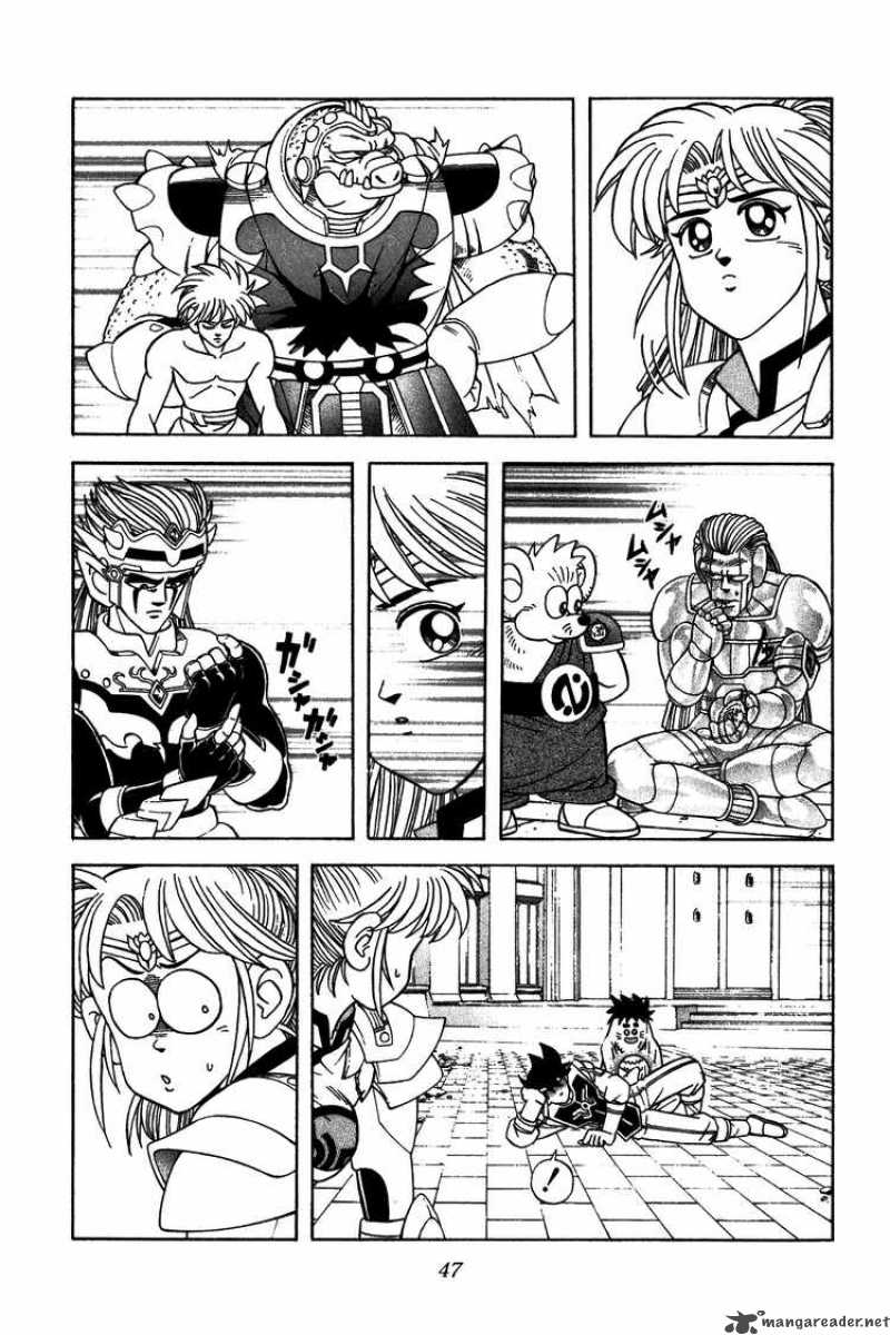 Dragon Quest Dai No Daiboken 319 5