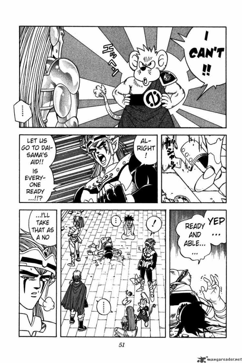 Dragon Quest Dai No Daiboken 319 9