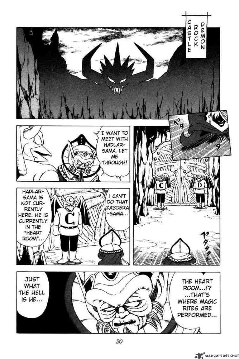 Dragon Quest Dai No Daiboken 32 17