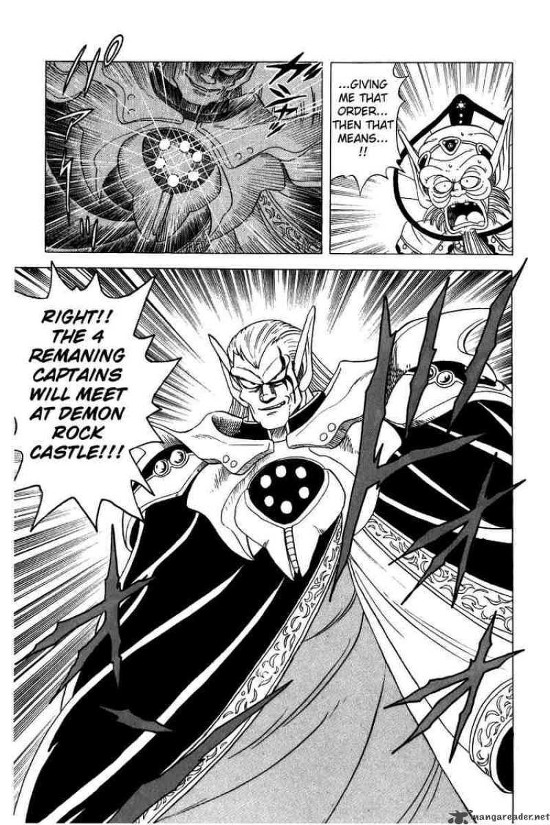 Dragon Quest Dai No Daiboken 32 20