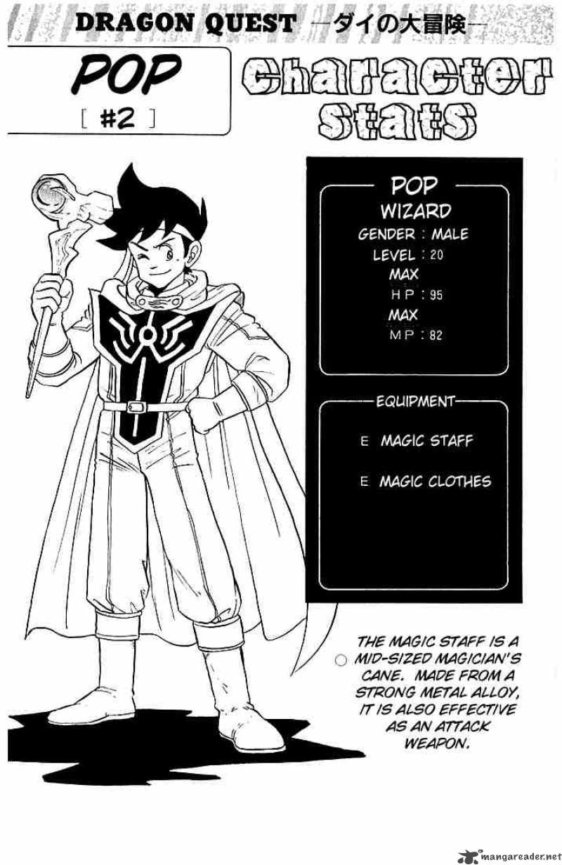 Dragon Quest Dai No Daiboken 32 21