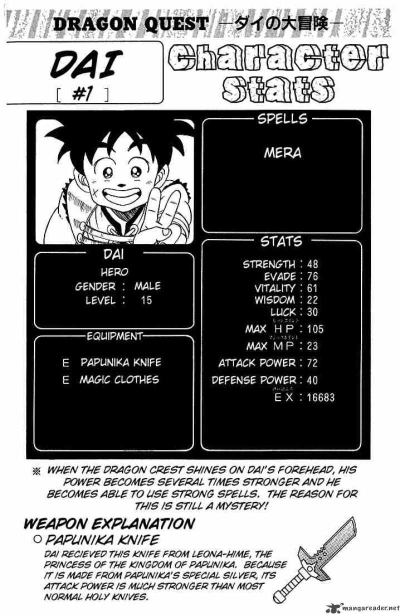 Dragon Quest Dai No Daiboken 32 22