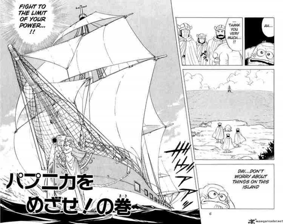 Dragon Quest Dai No Daiboken 32 4