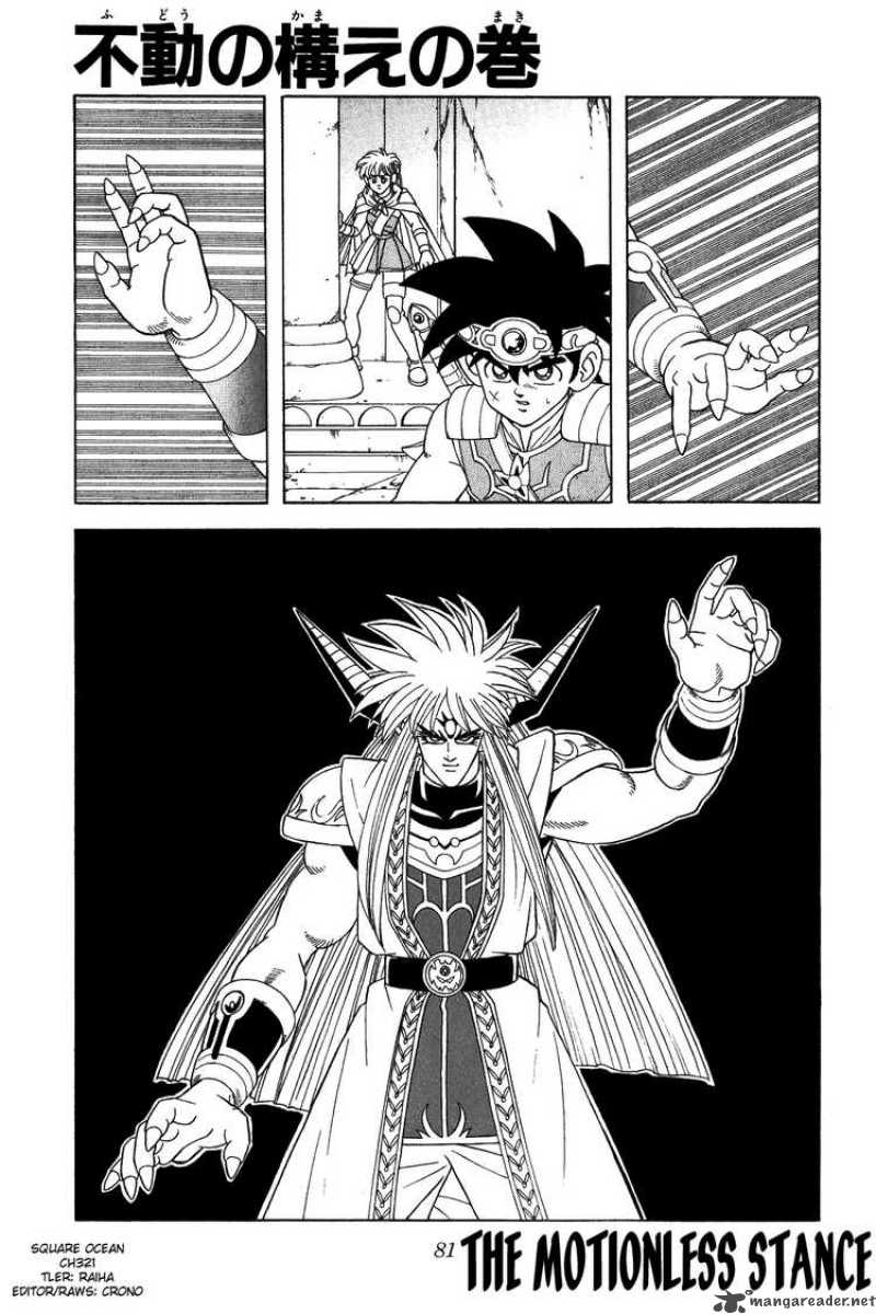 Dragon Quest Dai No Daiboken 321 1