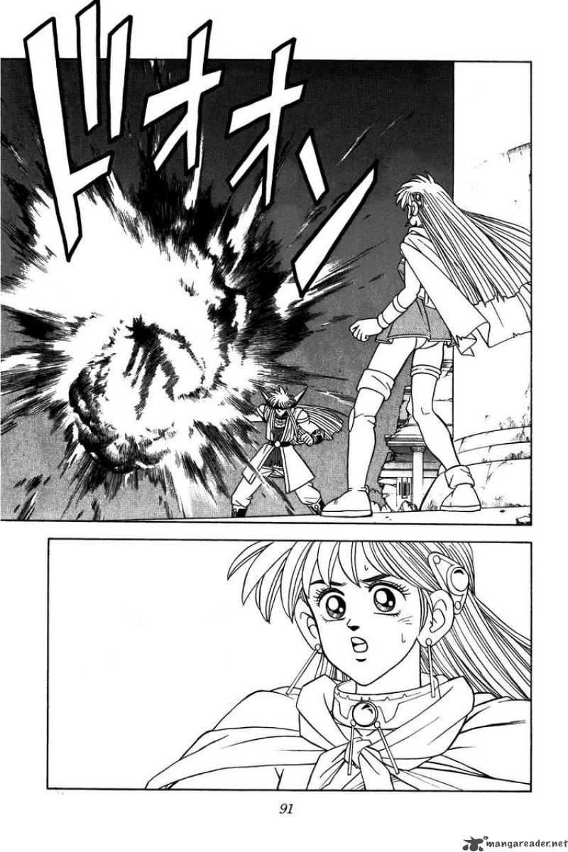 Dragon Quest Dai No Daiboken 321 11