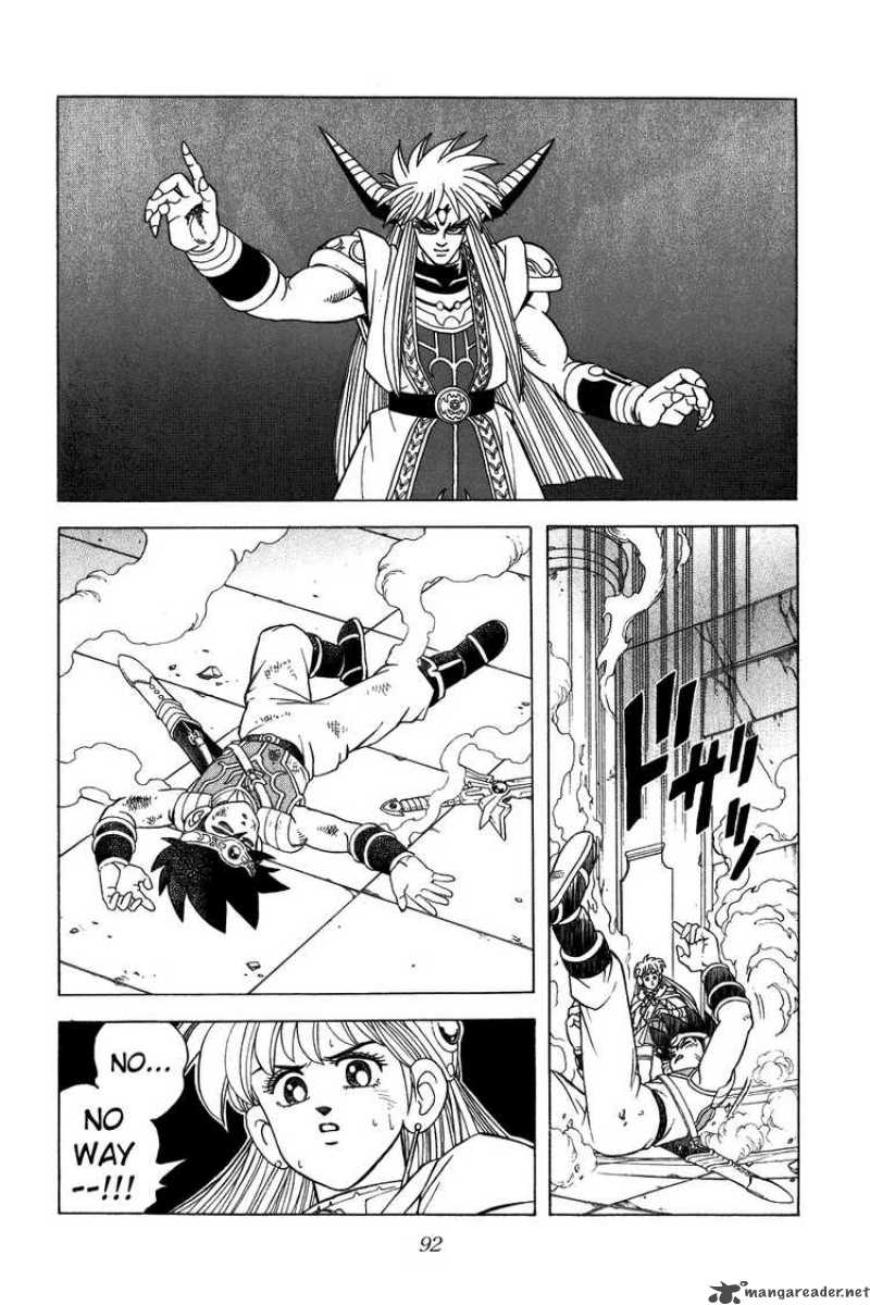 Dragon Quest Dai No Daiboken 321 12