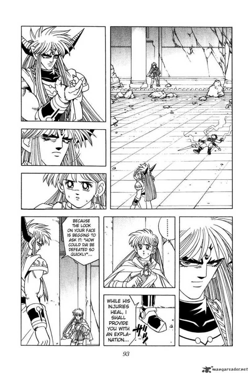 Dragon Quest Dai No Daiboken 321 13