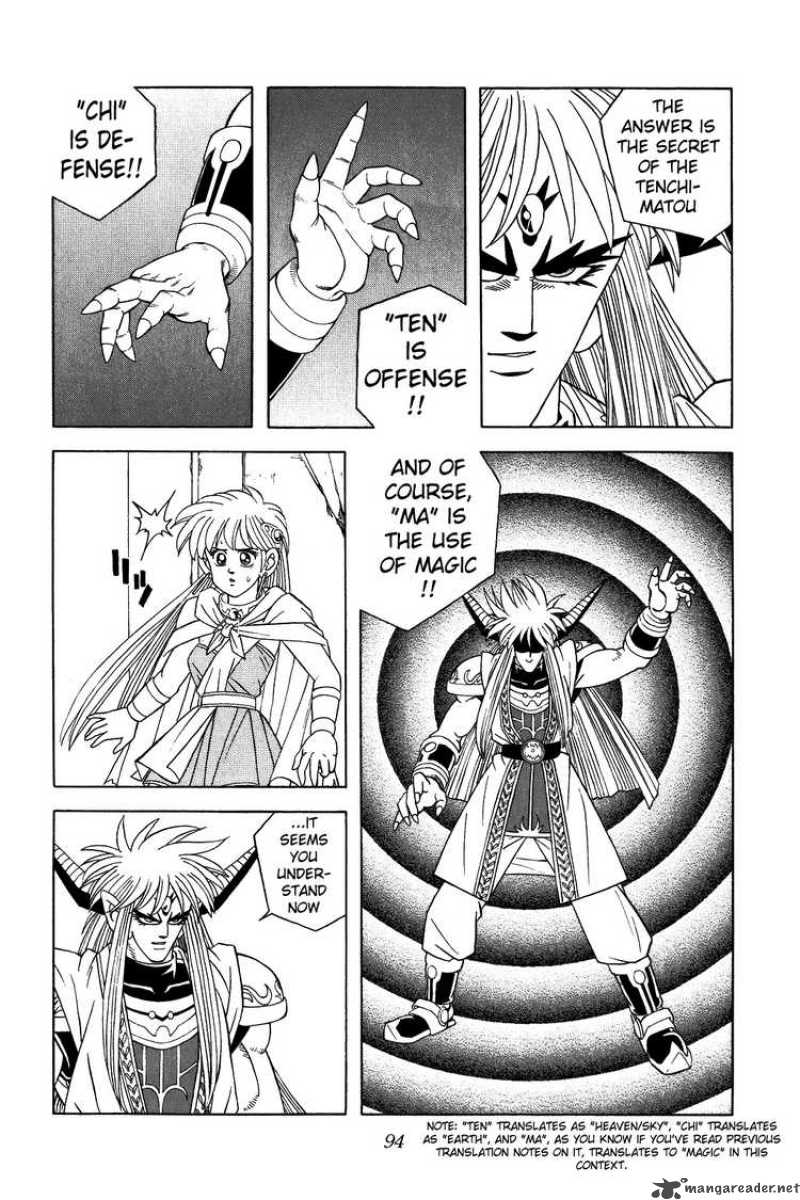 Dragon Quest Dai No Daiboken 321 14