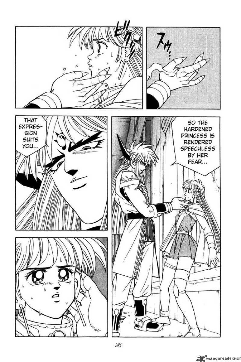 Dragon Quest Dai No Daiboken 321 16