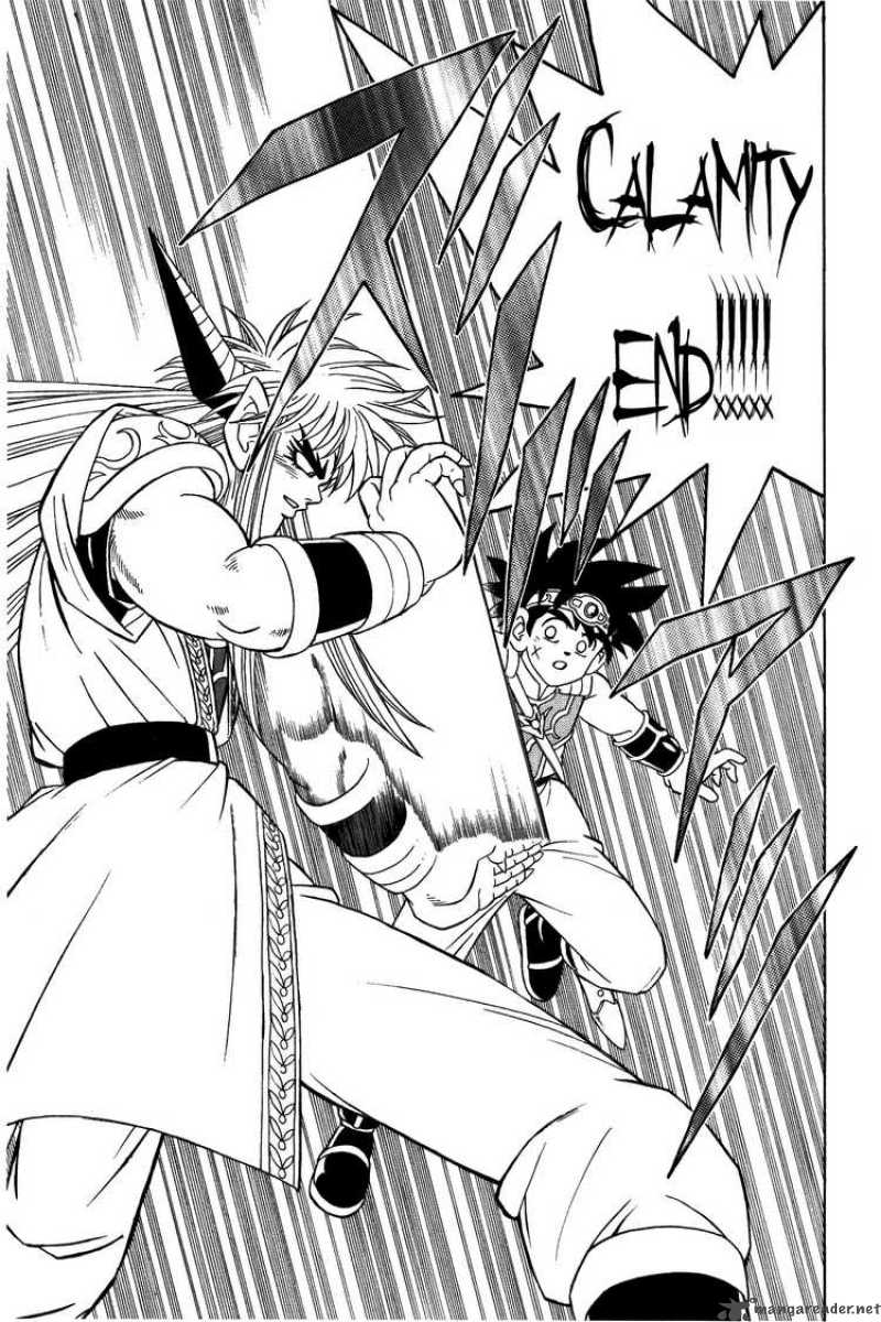 Dragon Quest Dai No Daiboken 321 9