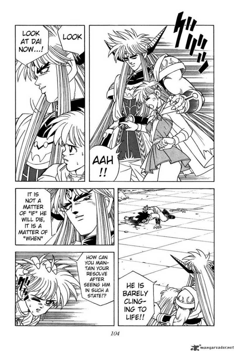 Dragon Quest Dai No Daiboken 322 4