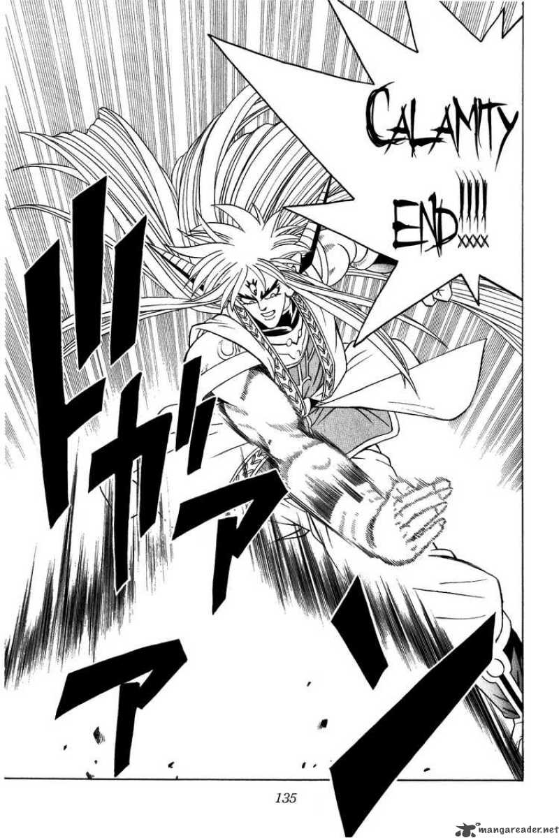 Dragon Quest Dai No Daiboken 323 15