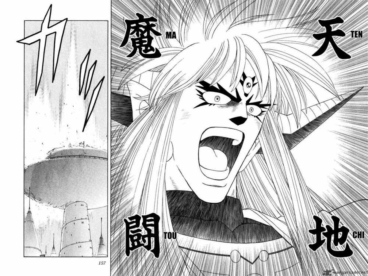 Dragon Quest Dai No Daiboken 324 16