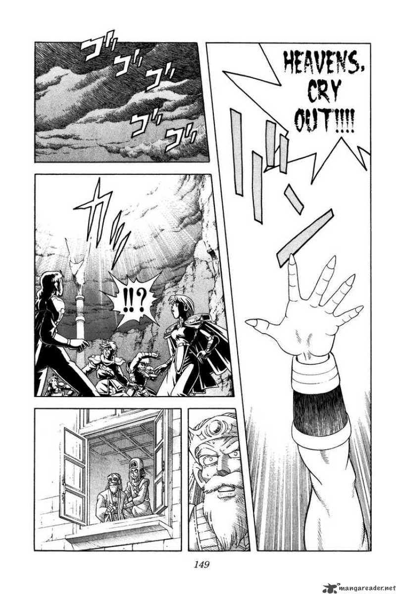 Dragon Quest Dai No Daiboken 324 9
