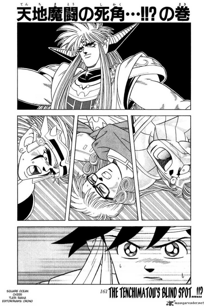 Dragon Quest Dai No Daiboken 325 1