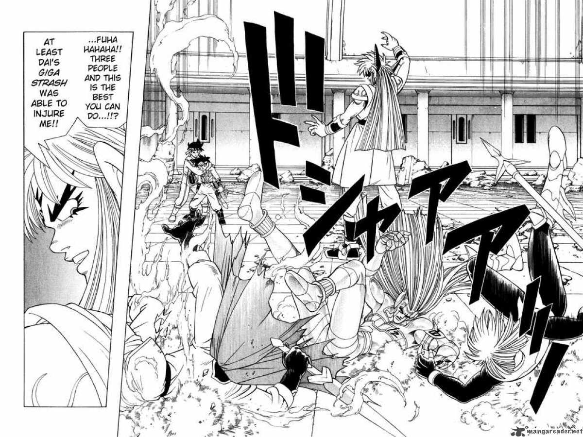 Dragon Quest Dai No Daiboken 325 2