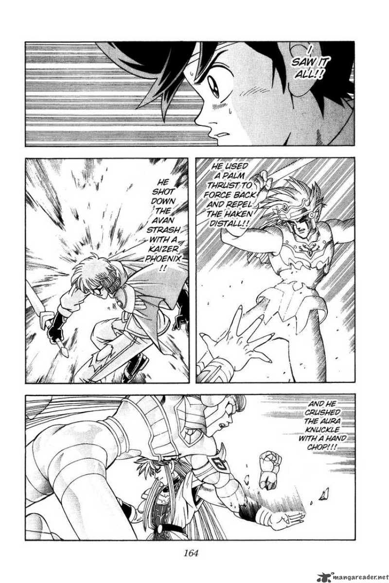Dragon Quest Dai No Daiboken 325 3